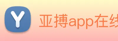 亚搏app在线注册 Logo